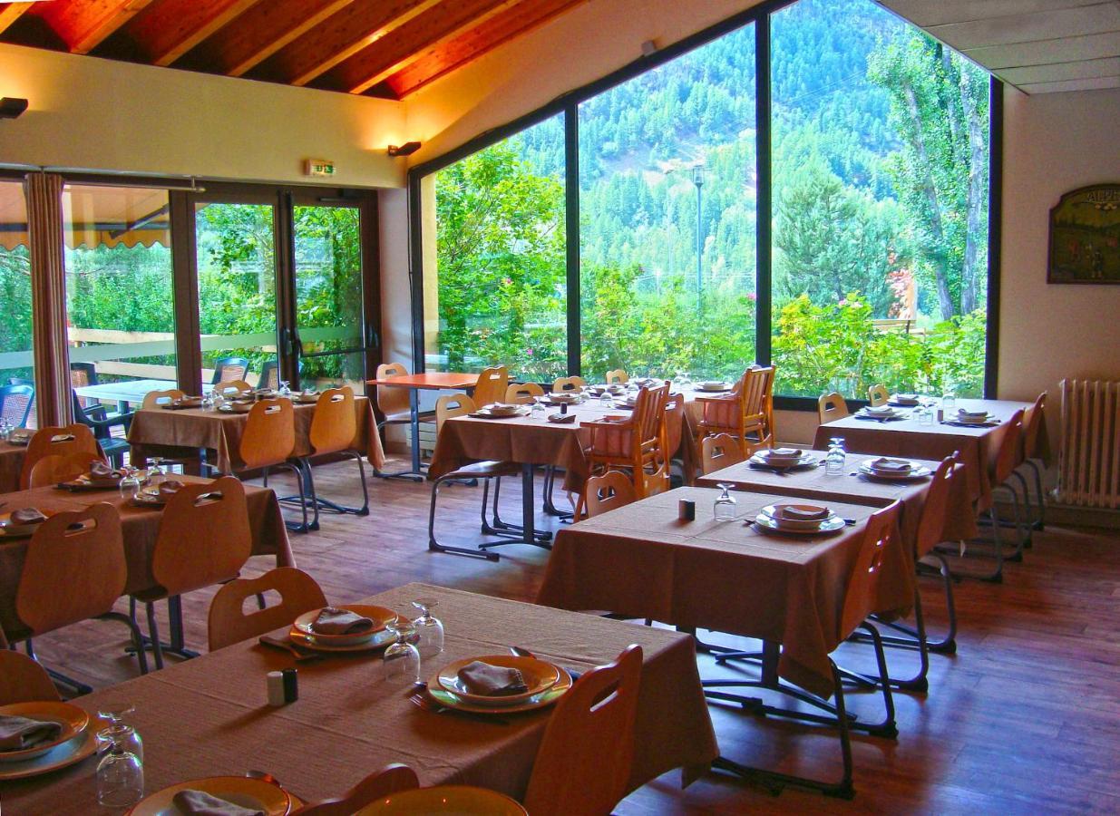 Village Vacances Passion Les 4 Saisons Resort & Spa 圣沙夫雷 外观 照片